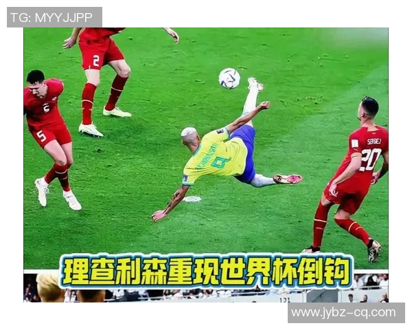 足球史上最惊艳的倒钩进球是谁 打破常规的精彩瞬间解析